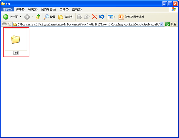 [image%255B40%255D.png]