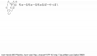 TwitAA 2013-12-23 12:00:05