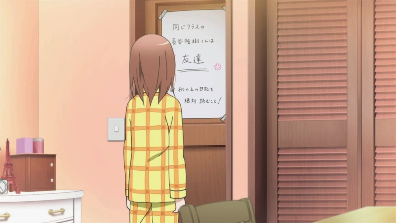 [Isshukan%2520Friends%2520-%252002%2520-22%255B2%255D.jpg]