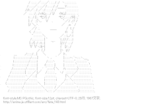 [AA]バゼット・フラガ・マクレミッツ （フェイト）