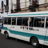 Japanese buses!  This one was from Shinjo - near Sendai.