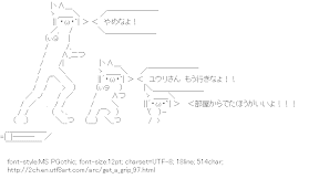 [AA]Get a grip Point at