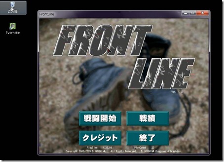 カーソル2 カーソル2