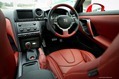 2013-Nissan-GT-R-35 2013-Nissan-GT-R-35