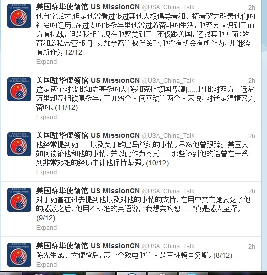 [US-Beijing-Embassy-Twitter-about-Che%255B1%255D.jpg]