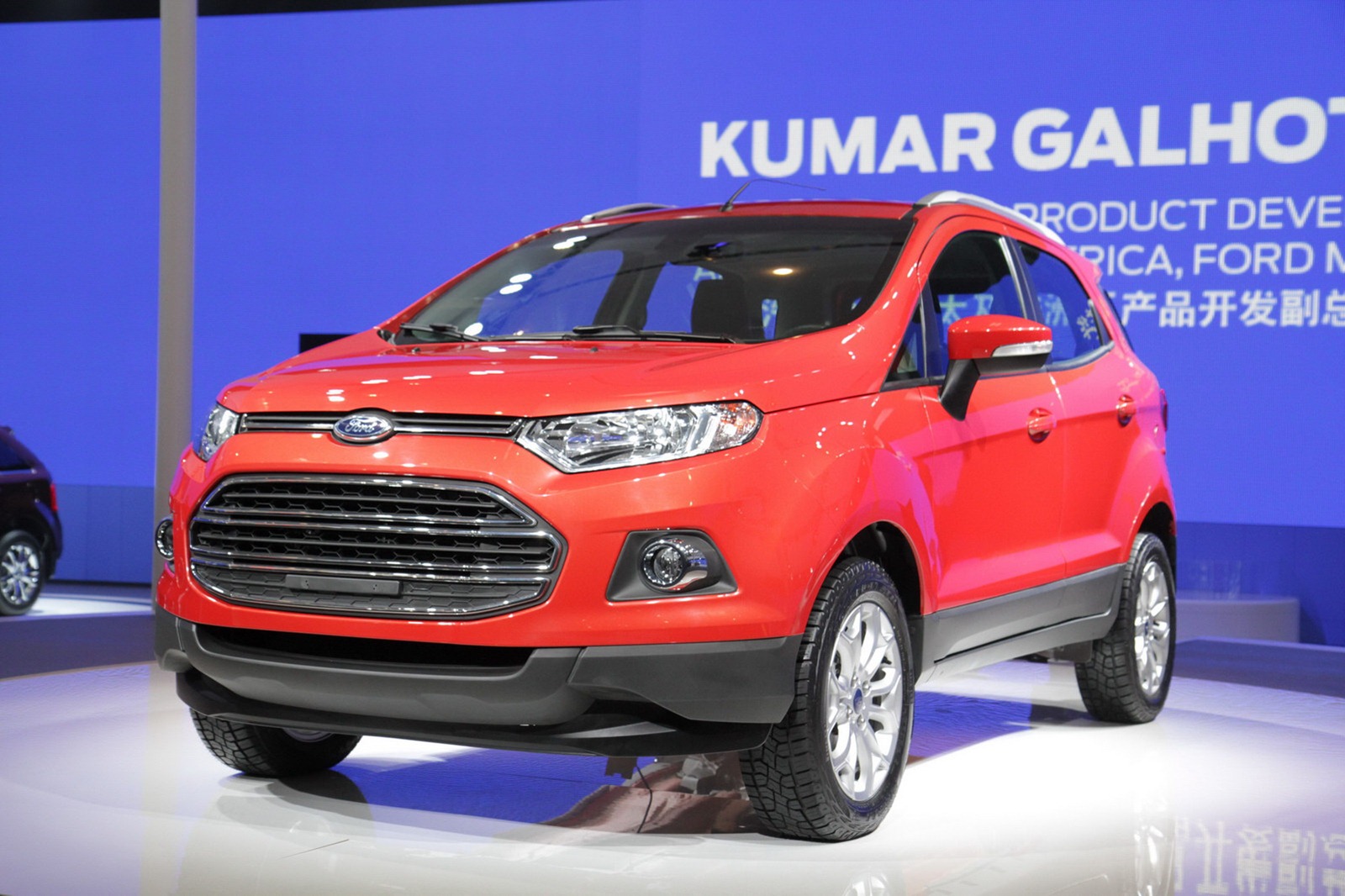 [2013-Ford-EcoSport-Small-SUV-12%255B2%255D.jpg]