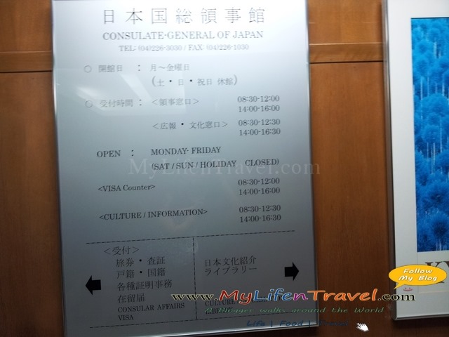 apply japan visa in penang apply japan visa in penang