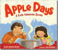 Apple Days, by Allison Sarnoff Soffer