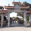 kinmen_065.jpg