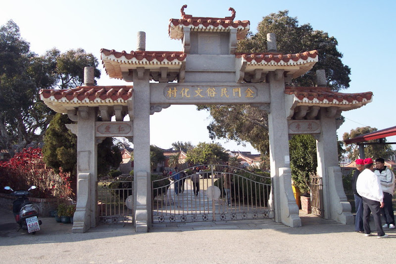 kinmen_065.jpg