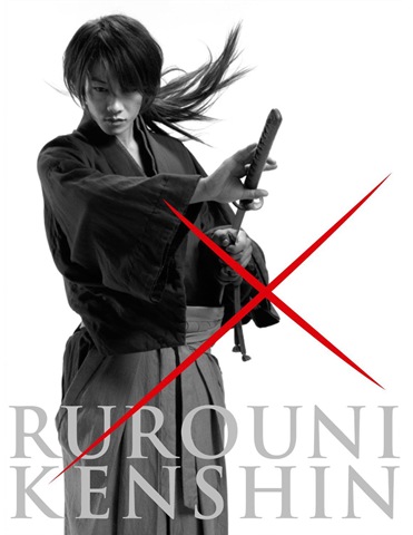 [Rorouni%2520Kenshin%255B5%255D.jpg]