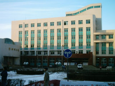 IMAG0012~1.JPG