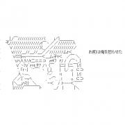 MIXI icon size W180xH180