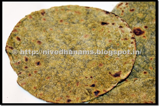 Spinach Tortilla - IMG_1571 Spinach Tortilla - IMG_1571