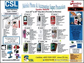 CSL-Mobile-Phone-Accessories-Sale-b-2011-EverydayOnSales-Warehouse-Sale-Promotion-Deal-Discount