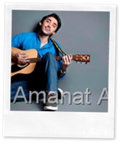 Amanat Ali Paheli (Official Music Video)