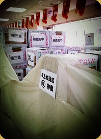 IMG-20120609-01772_副本 IMG-20120609-01772_副本