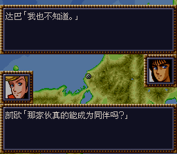[WGF0.980312.png]