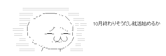 [74d25c7a672b70680a70476c3f2c45ee%255B9%255D.png]