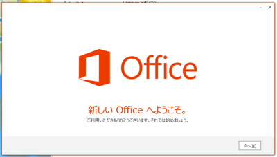 スクリーンショット 2013-03-09 12.49.20 (mini).png スクリーンショット 2013 03 09 12 49 20 mini