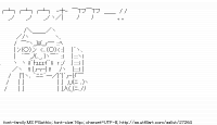 TwitAA 2013-03-24 21:15:11