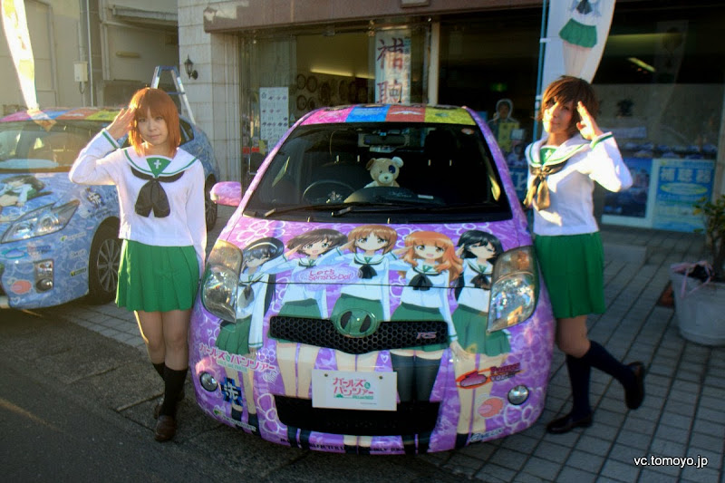 痛車イベントレポート 大洗あんこう祭ダイジェストレポート 34photo 痛車 ラッピング ステッカー制作 痛車イベント スタジオアールデザイン 痛車イベントレポート 大洗あんこう祭ダイジェストレポート 34photo 痛車 ラッピング ステッカー制作 痛車イベント スタジオアールデザイン
