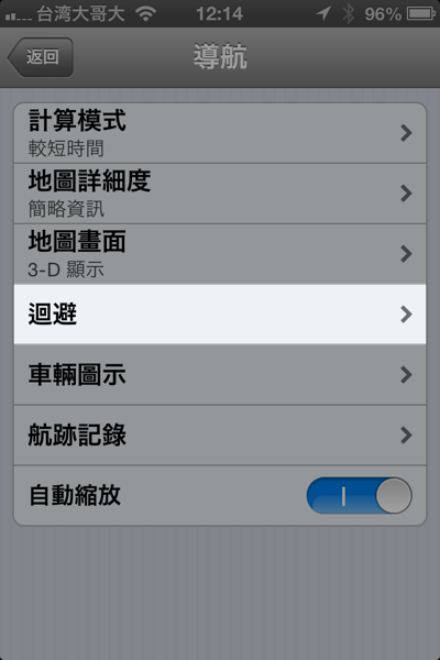 IMG_1708().png IMG 1708
