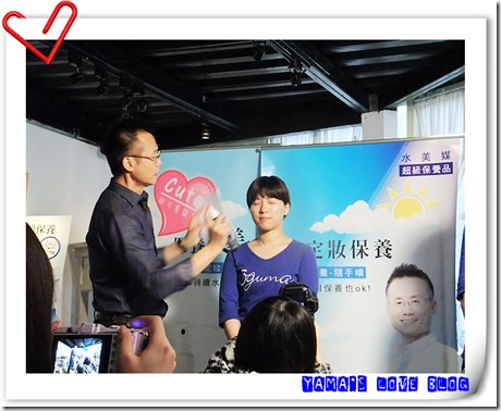 DSCF1503 DSCF1503