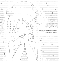 Hagiwara Yukiho  (The Idolmaster)