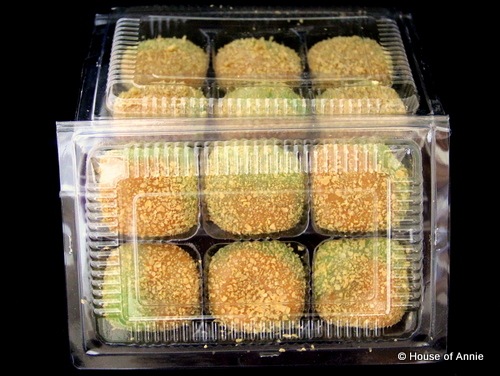 [Muar%2520chee%2520with%2520peanut%2520butter%2520and%2520rolled%2520in%2520Nestum%255B2%255D.jpg]