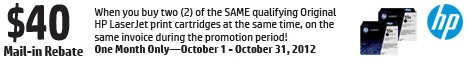 [%252440%2520Mail-in%2520Rebate%255B4%255D.jpg]