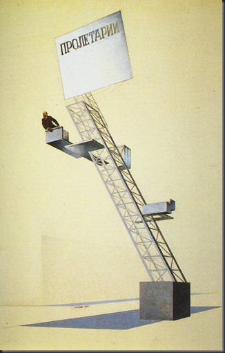 Lenin Tribune, El Lissitzky. Completion, 1920