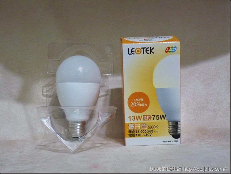 光林 LED 廣域型燈泡(13W、白光) 光林 LED 廣域型燈泡(13W、白光)