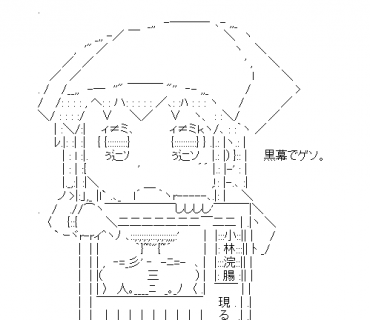 LINE Sticker size W370×H320