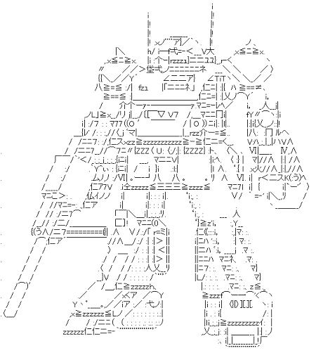 ラビドリードッグ （装甲騎兵ボトムズ）