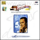 Mein To Ek Khawaab Hoon Mein To Ek Khawaab Hoon