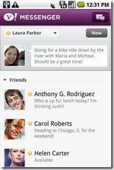 واجهة تطبيق Yahoo Messenger ياهوو ماسنجر للأندرويد