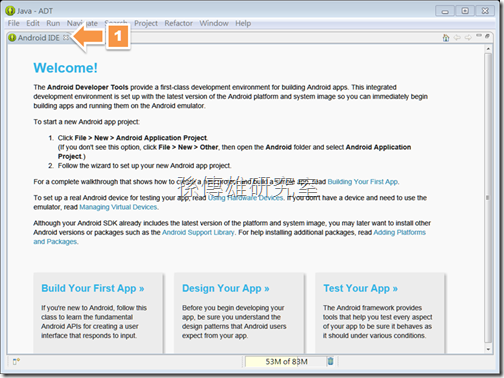 Android 4.2 SDK Android 4.2 SDK