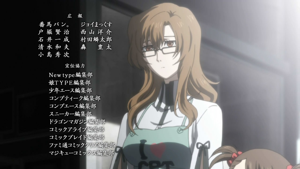 [Steins%2520Gate%2520-%2520ED4%2520-%2520Large%252005%255B2%255D.jpg]