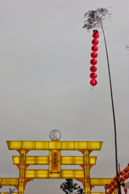 2014_0214_172833 2014_0214_172833