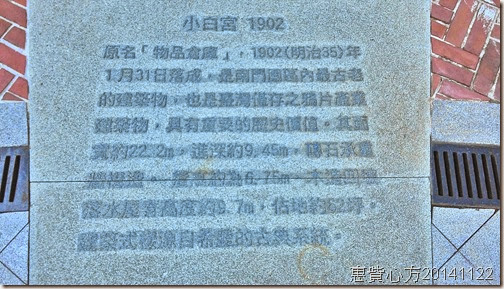P_20141122_153705_HDR P_20141122_153705_HDR