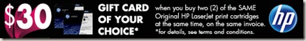HP-$30-Gift-Card