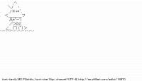 TwitAA 2014-01-11 19:41:53