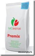 1323866000_premix_cattle 1323866000_premix_cattle