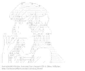 [AA]Rukino Saki (Valvrave the Liberator)