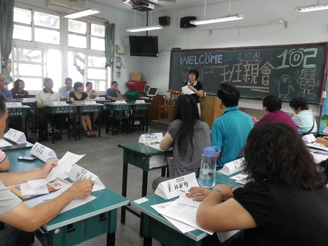 [IMGP1047%255B7%255D.jpg]