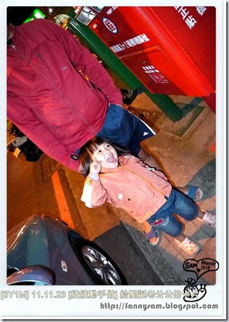 P1090803 P1090803