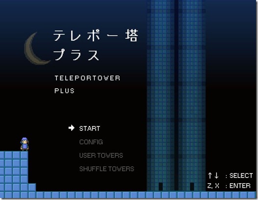 Teleportower Plus 2011 full version (3)