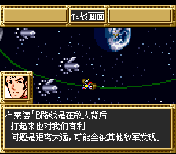 [sr3_v11902.png]