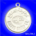 Silver or gold plated minted brass medal 30~40 mm in diameter ordered as a promotional corporate gift item.